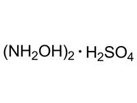 硫酸羥胺，AR，99%