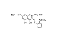 偶氮胂Ⅰ，AR，80%