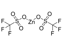 三氟甲磺酸鋅，98%