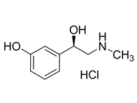 鹽酸去氧腎上腺素