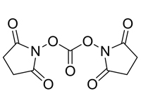 N,N'-琥珀酰亞胺基碳酸酯，99%（HPLC)