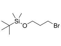 （3-溴丙氧基）叔丁基二甲基硅烷，97%