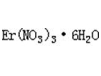 六水合硝酸鉺，99.9% 