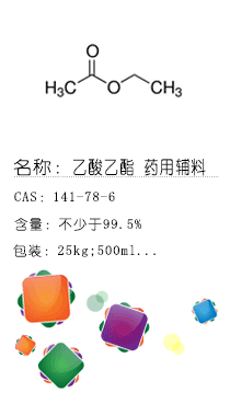 南京試劑-化學(xué)試劑，實(shí)驗(yàn)試劑，分析試劑，試劑網(wǎng)