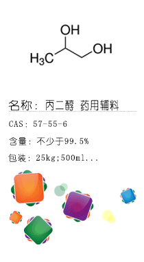 南京試劑-化學(xué)試劑，實(shí)驗(yàn)試劑，分析試劑，試劑網(wǎng)